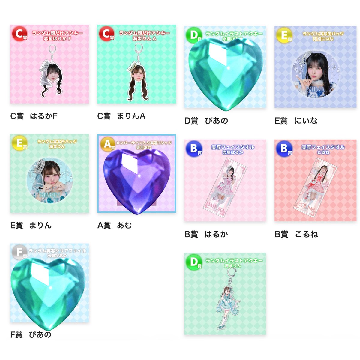 も か も ん tweet media