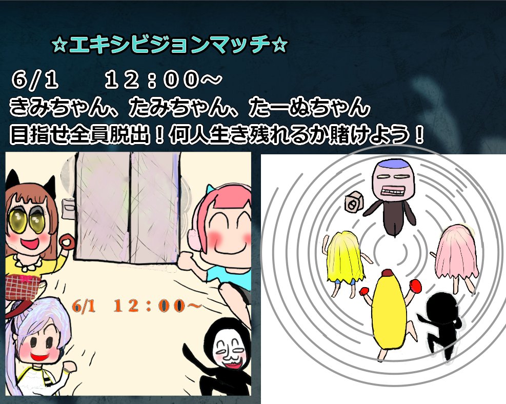 たみちゃ tweet media