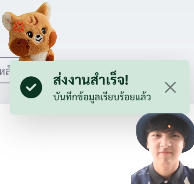 𝘤𝘩𝘢𝘮𝘢𝘭𝘪 #𝗧𝗔𝗦𝗧𝗘 🧸🌠 tweet media