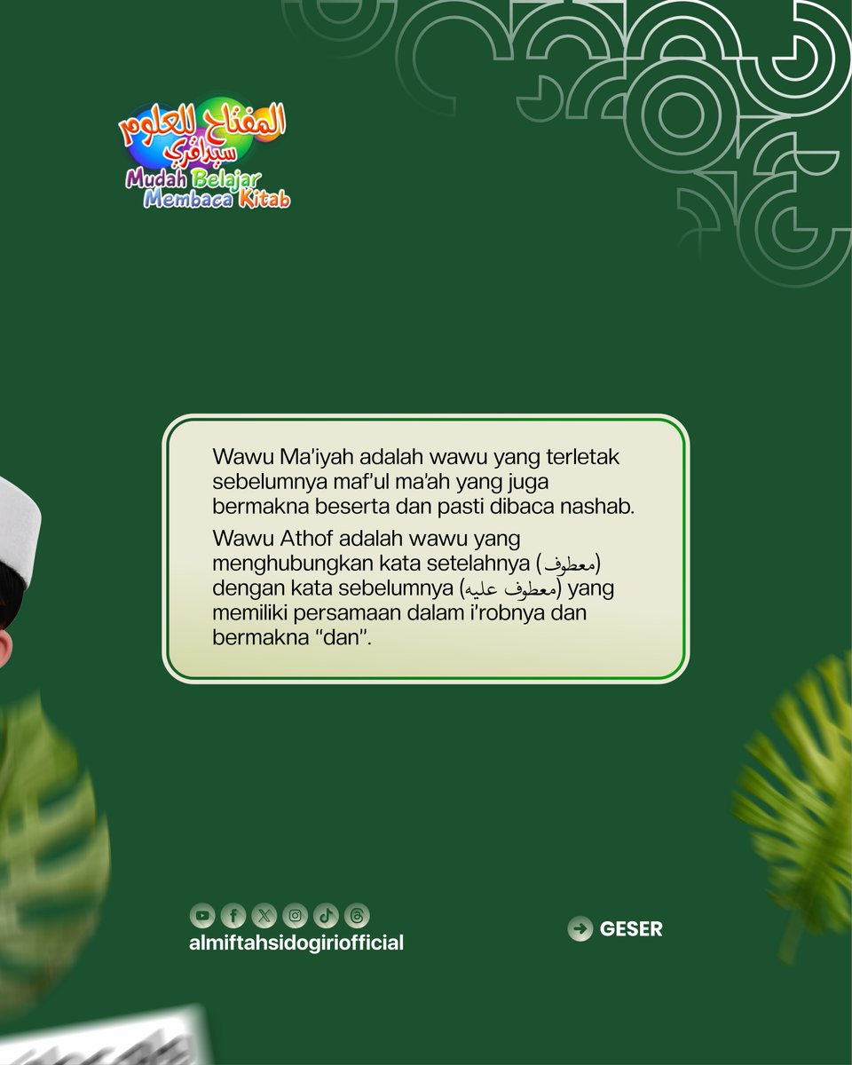 almiftahlilulum's tweet photo. 📚✨ Ngaji tapi tetap seru! ✨📚

Kamu tahu nggak perbedaan Wawu Ma’iyah dan Wawu ‘Athof? 🤔
Sekilas mirip, tapi maknanya bisa beda jauh loh!

🟢 Ada yang menunjukkan kebersamaan
🟢 Ada juga yang menunjukkan penggabungan

Di slide ini, coba tebak dulu… https://t.co/Xmw5DsJSq7