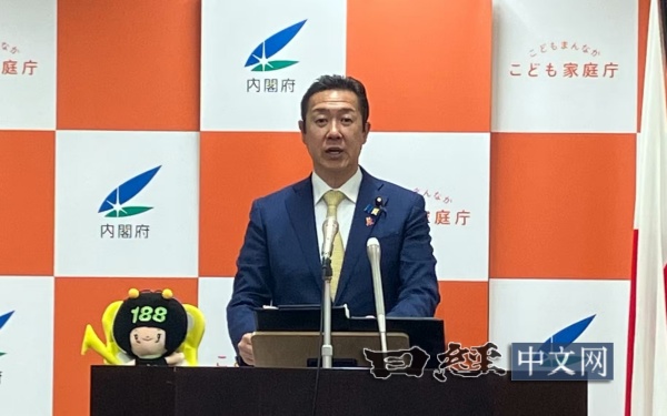 日經中文網 tweet media