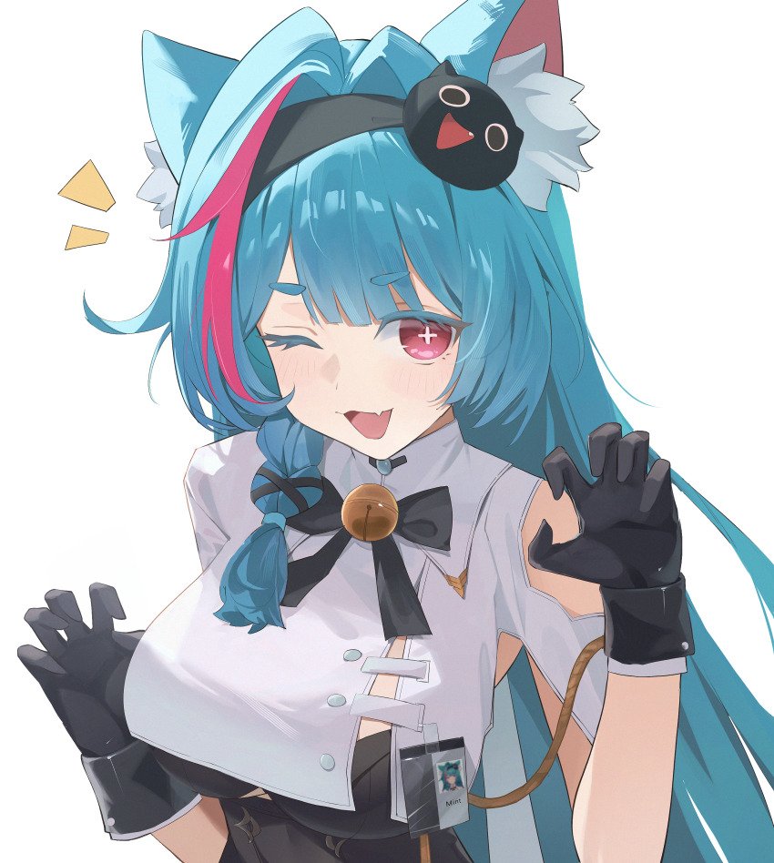 Mint tweet media