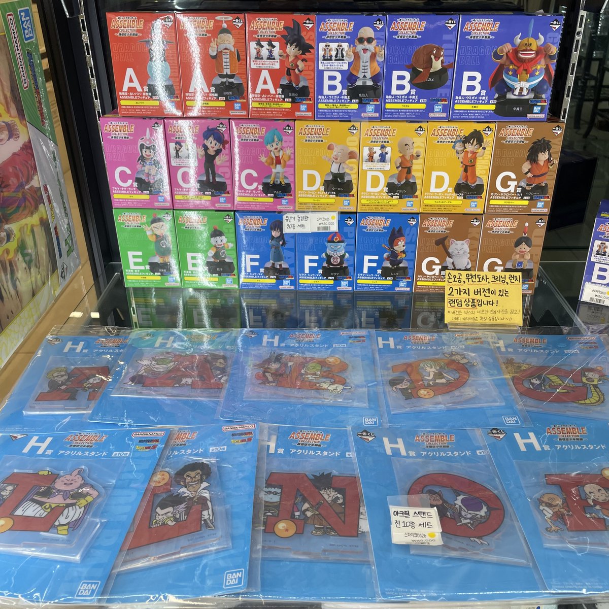 애니마켓 tweet media