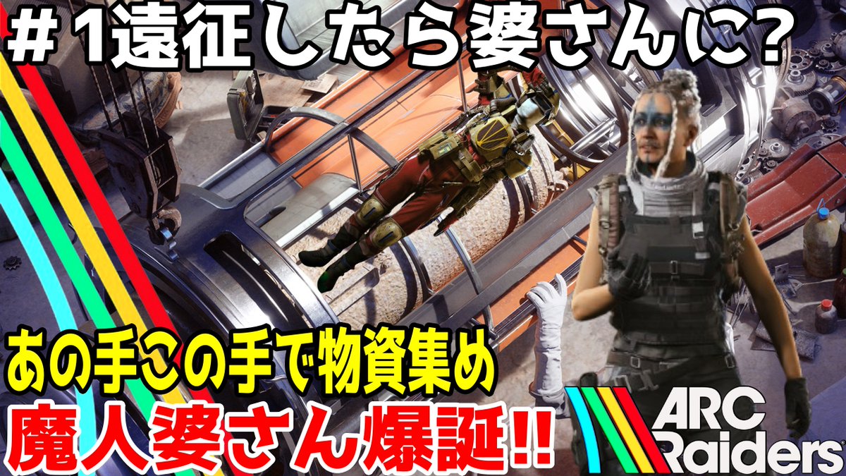 こってりライス tweet media