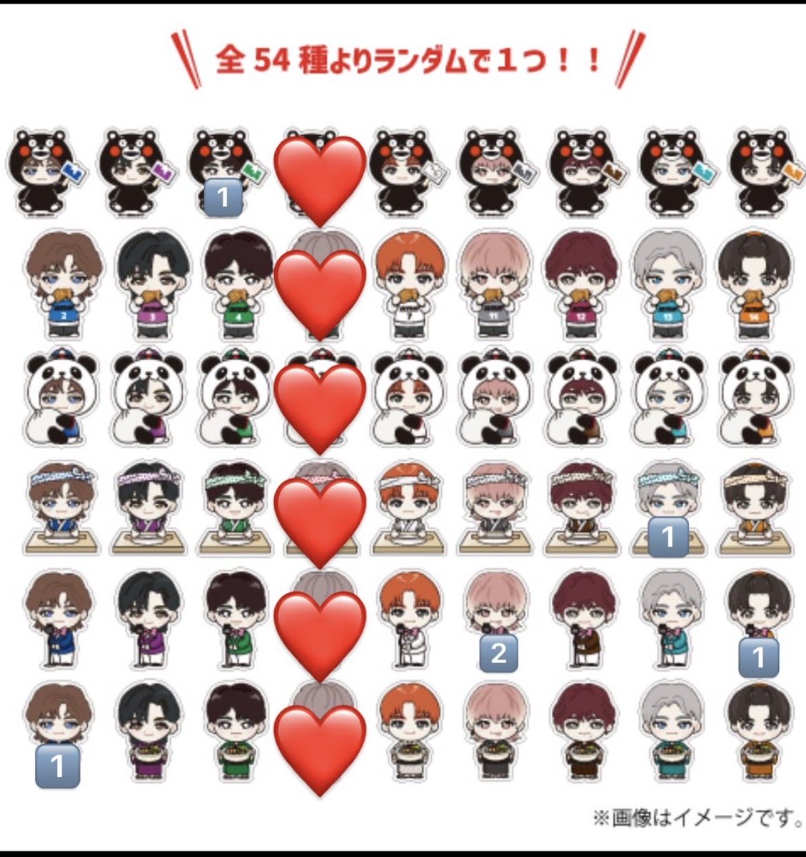 むらたさん tweet media
