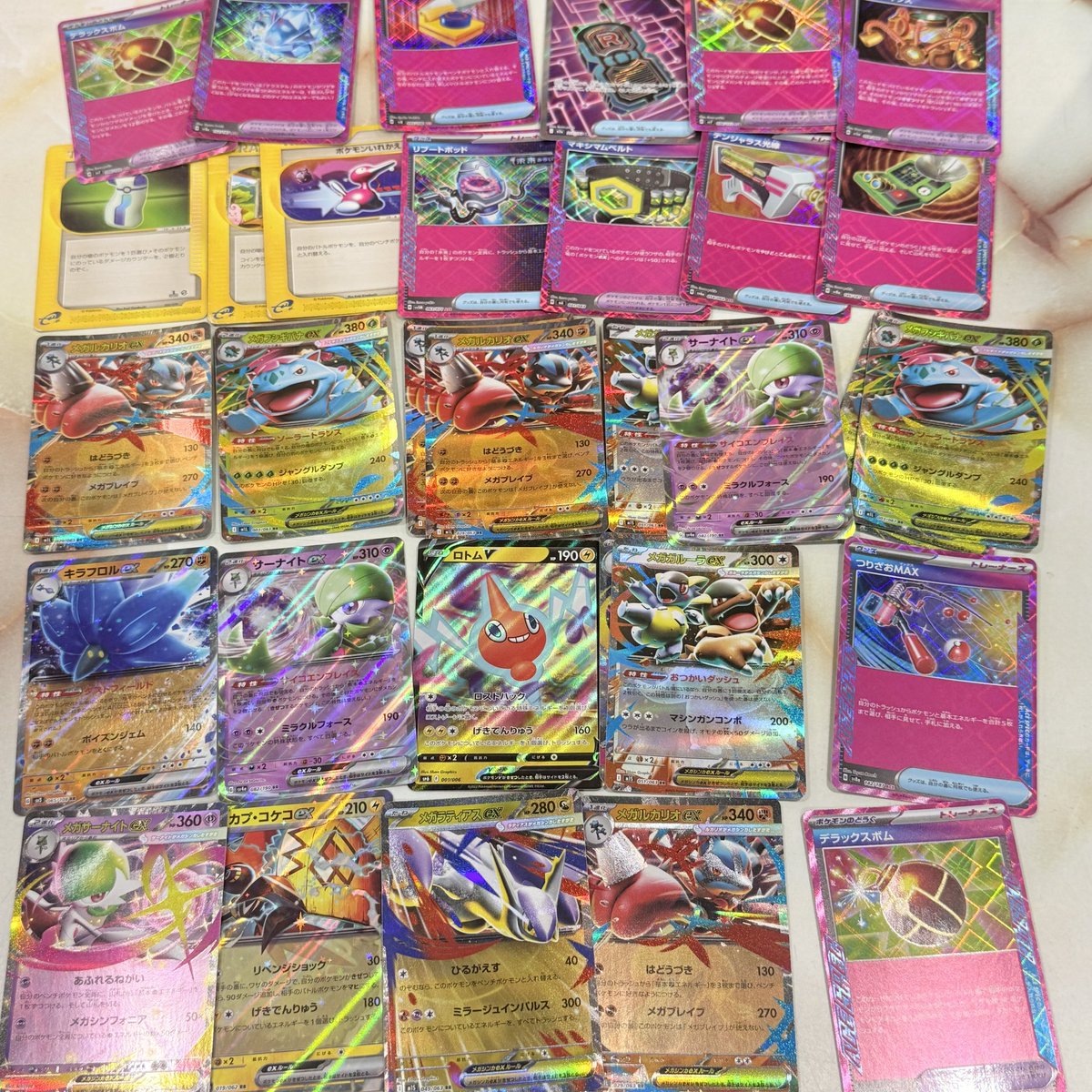 ポケモン ポケカ キラキラ カードe sr ace などが続々入荷中 ポケモン