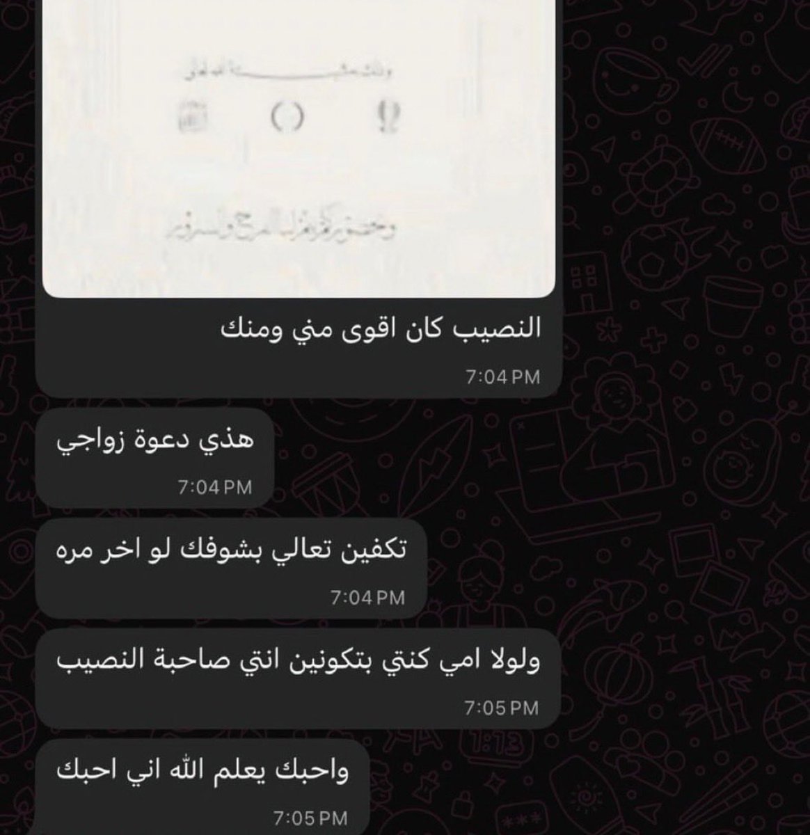 ᷂نجد tweet media