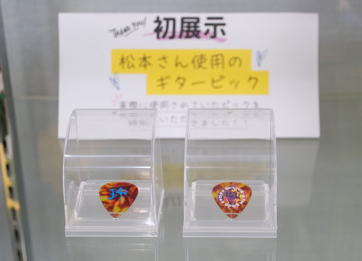 豊中市公式広報X(旧ツイッター) tweet media