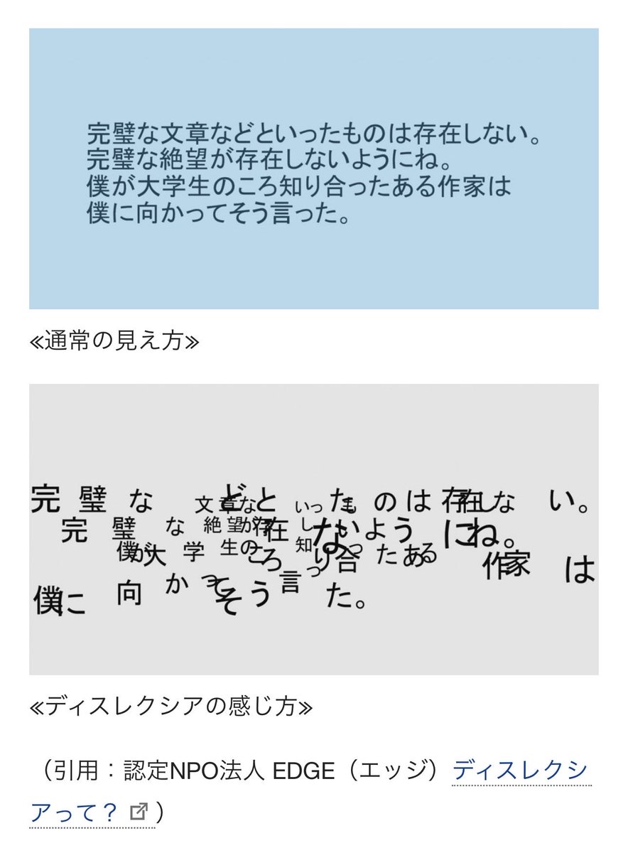 HSP改善専門|こもれび整体院 tweet media