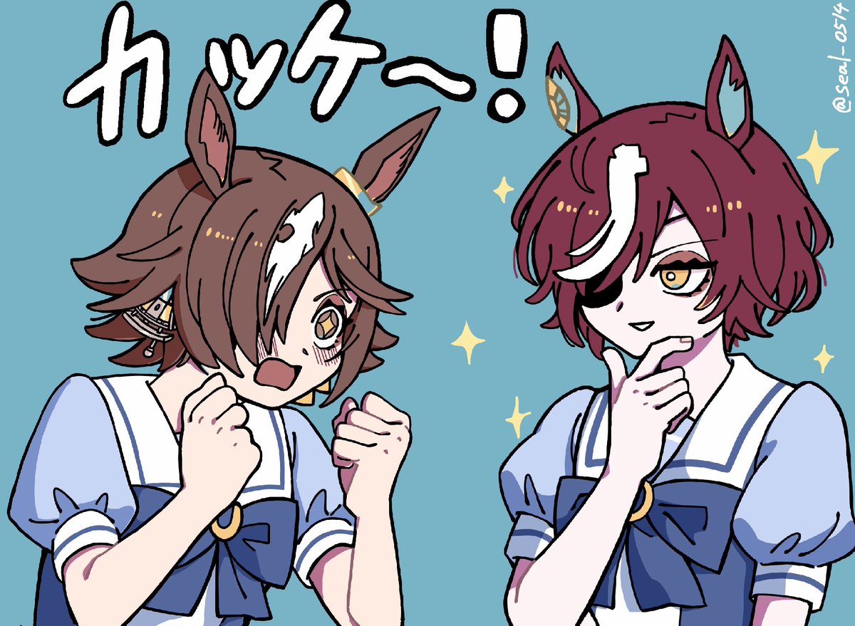 ウオッカちゃん ウオッカ！ #ウマ娘 #ウマ娘プリティーダービー #ウマ娘好きと繋がり