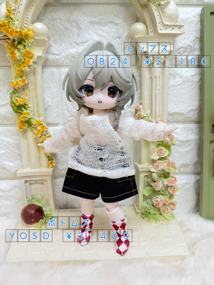 🪐店内商品紹介💫】 スタッフドールのボニーバニー6ちゃんにOB24サイズ