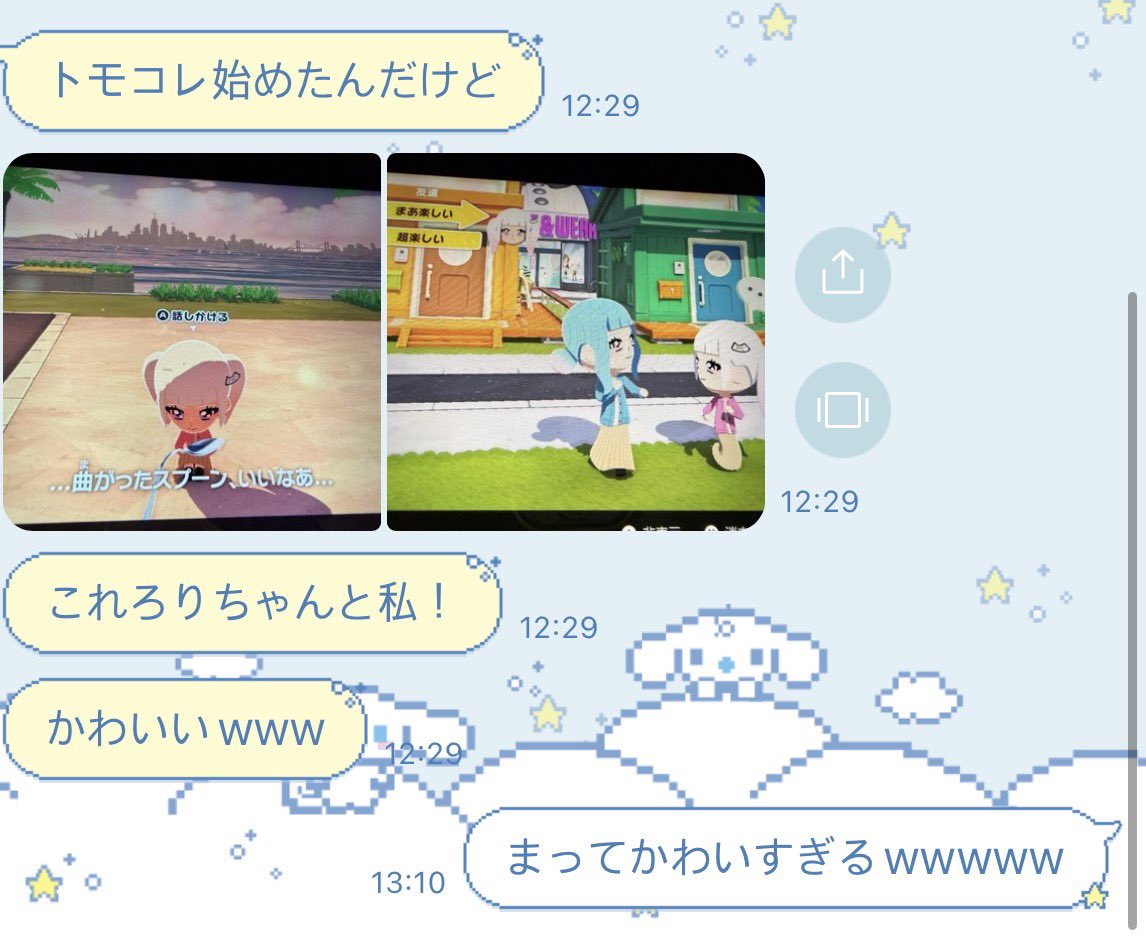 ろりにゃん tweet media