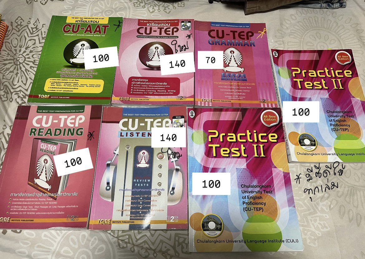 seriousmm00's tweet photo. ส่งต่อหนังสือ ลดได้ทุกเล่มค่า 💖
👉🏻 ขอดูพต.ได้ค่า
👉🏻ซื้อหลายเล่มลดได้ค่า
ทักไลน์ตอบไวคั้บ https://t.co/UjDxVyxOJZ

#ส่งต่อหนังสือมือสอง #ส่งต่อหนังสือเตรียมสอบ #ส่งต่อหนังสือเตรียมสอบเข้ามหาลัย #ส่งต่อหนังสือ #dek69 #dek70 #dek71 #TCAS69 #TGAT #Alevel69 #เด็กซิ่ว #tgat1 #tgat2 https://t.co/5thpM4Yd0W