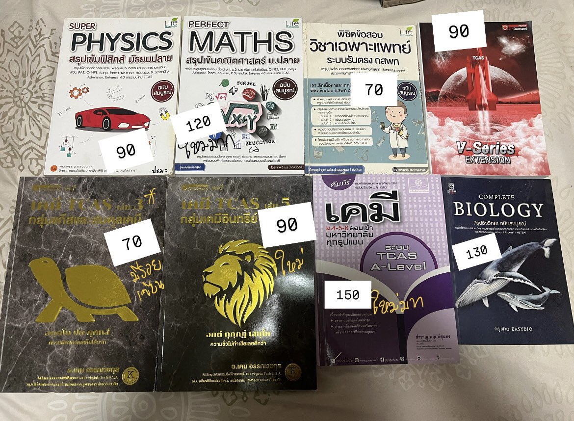 seriousmm00's tweet photo. ส่งต่อหนังสือ ลดได้ทุกเล่มค่า 💖
👉🏻 ขอดูพต.ได้ค่า
👉🏻ซื้อหลายเล่มลดได้ค่า
ทักไลน์ตอบไวคั้บ https://t.co/UjDxVyxOJZ

#ส่งต่อหนังสือมือสอง #ส่งต่อหนังสือเตรียมสอบ #ส่งต่อหนังสือเตรียมสอบเข้ามหาลัย #ส่งต่อหนังสือ #dek69 #dek70 #dek71 #TCAS69 #TGAT #Alevel69 #เด็กซิ่ว #tgat1 #tgat2 https://t.co/5thpM4Yd0W