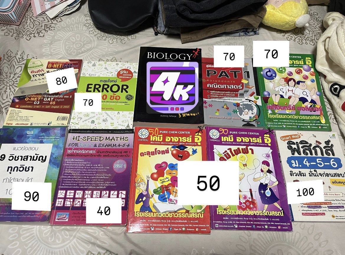 seriousmm00's tweet photo. ส่งต่อหนังสือ ลดได้ทุกเล่มค่า 💖
👉🏻 ขอดูพต.ได้ค่า
👉🏻ซื้อหลายเล่มลดได้ค่า
ทักไลน์ตอบไวคั้บ https://t.co/UjDxVyxOJZ

#ส่งต่อหนังสือมือสอง #ส่งต่อหนังสือเตรียมสอบ #ส่งต่อหนังสือเตรียมสอบเข้ามหาลัย #ส่งต่อหนังสือ #dek69 #dek70 #dek71 #TCAS69 #TGAT #Alevel69 #เด็กซิ่ว #tgat1 #tgat2 https://t.co/5thpM4Yd0W
