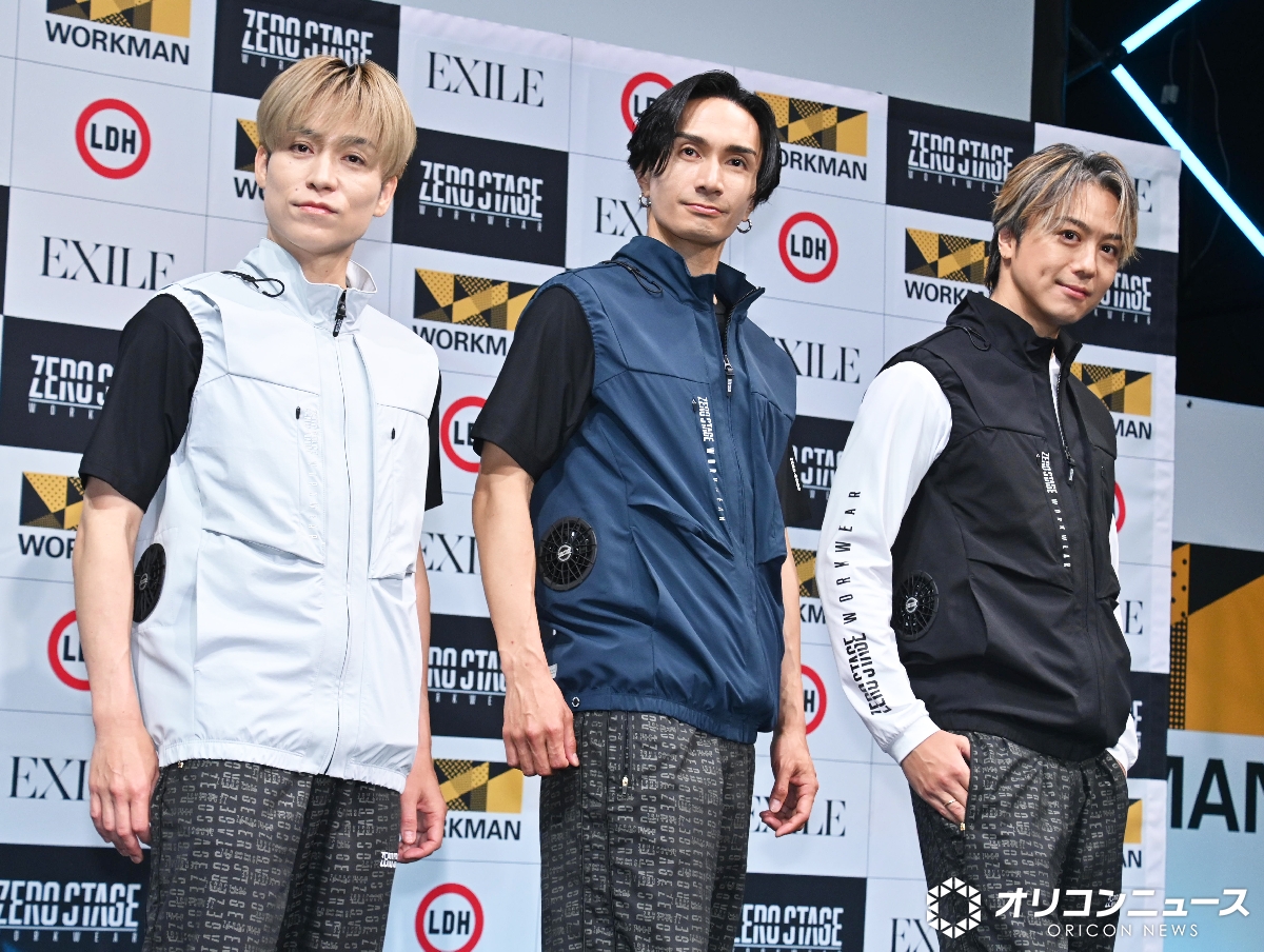 オリコンニュース tweet media