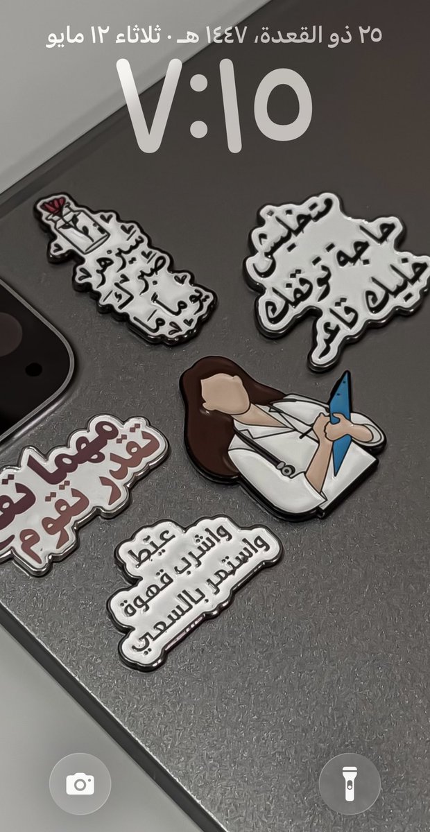لموني 🫧 tweet media