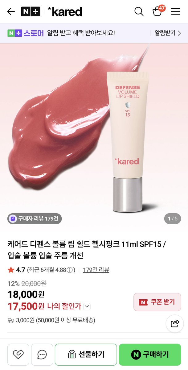 ✧｡메타몽몽이✧*⟆͟ ͠ ･͟･𑁤 tweet media