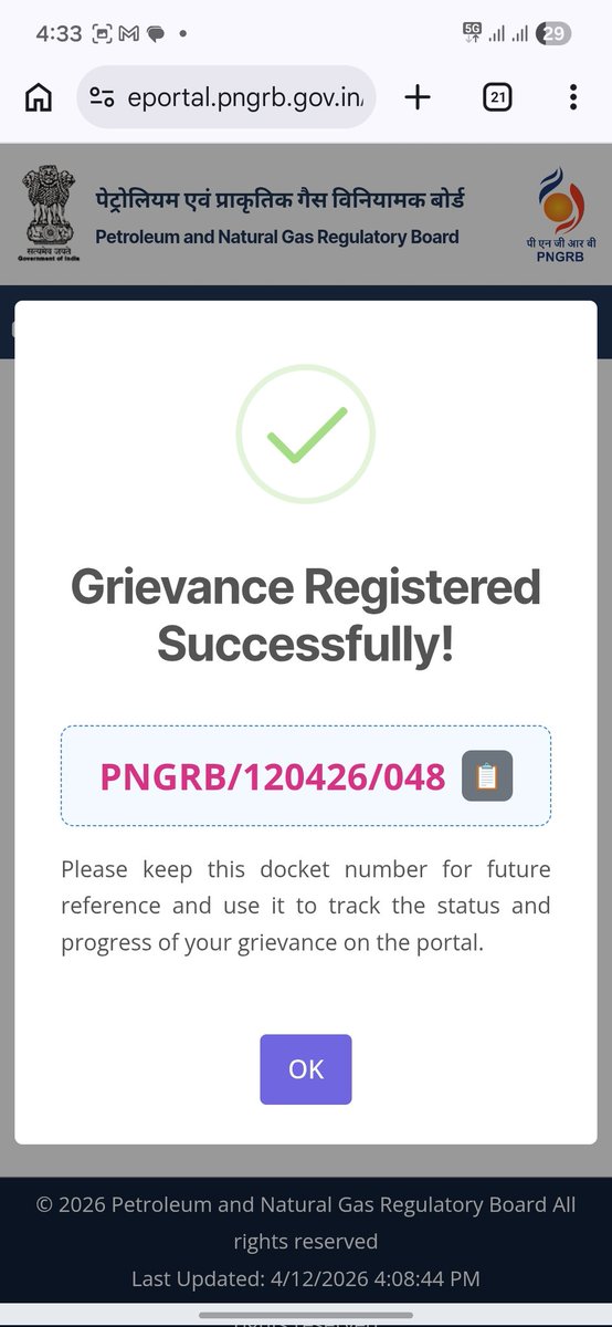 chandra14021997's tweet photo. @MoPNG_eSeva Grievances registered 30days ago but issues not resolve yet.LPG ID is 7200000007225665 https://t.co/rB2qJTbl1Z