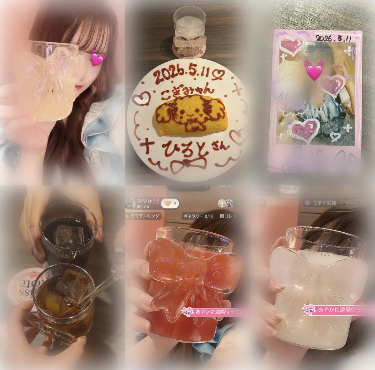 ayaka_missnote's tweet photo. 昨日はTikTok LIVEから来てくれたり遠隔もたくさんいただけて幸せでした💓
みなさんありがとうございます🥺
#すすきのコンカフェ
#札幌 #missnote
#遠隔たくさんありがとう https://t.co/wyeLh567ur