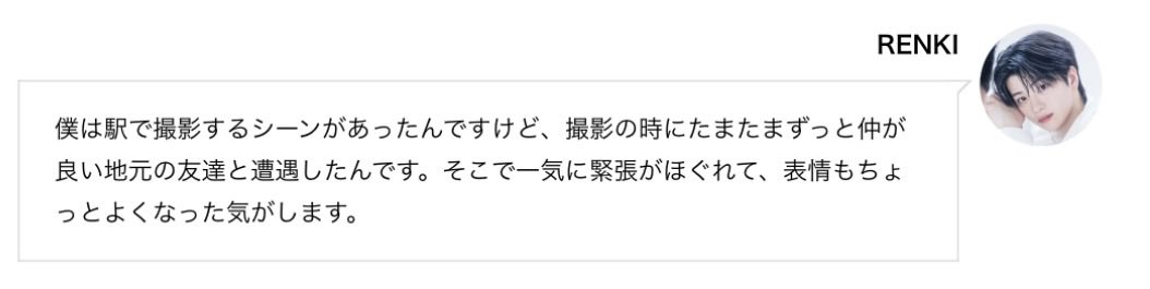 🥟 tweet media