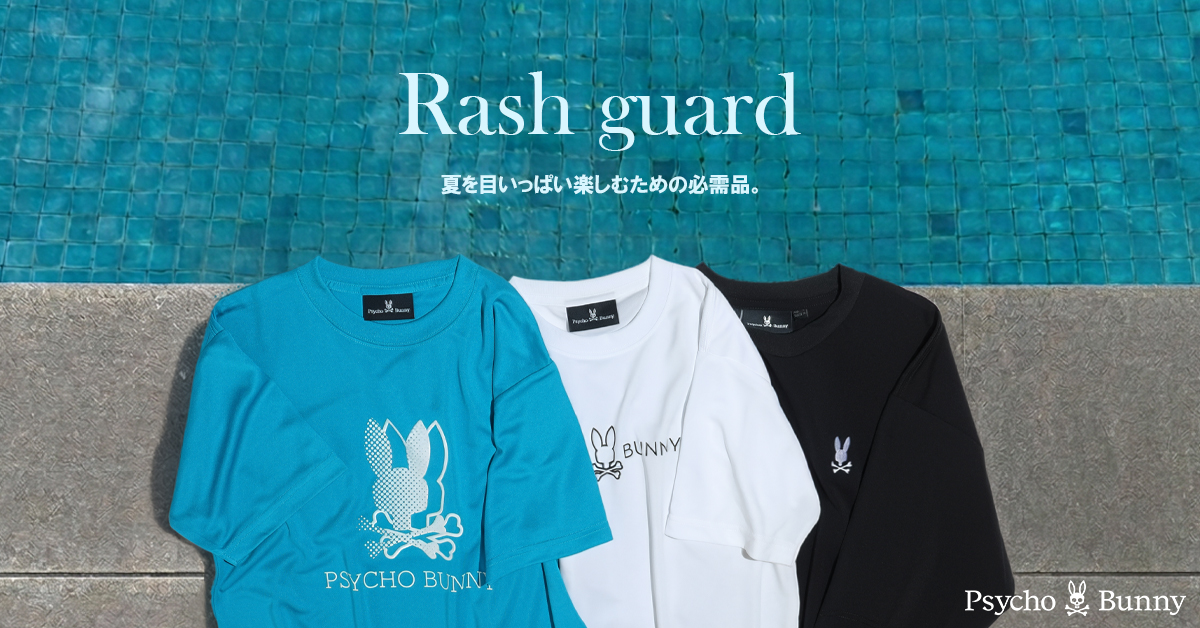 psychobunnyjp's tweet photo. 【Rash guard】
✔️https://t.co/xMR5vZU0hd
ラッシュガードシリーズにWEB限定新作アイテムが登場！
ぜひご覧ください🐬⛵️🪼 https://t.co/AcGR2OM7DO
