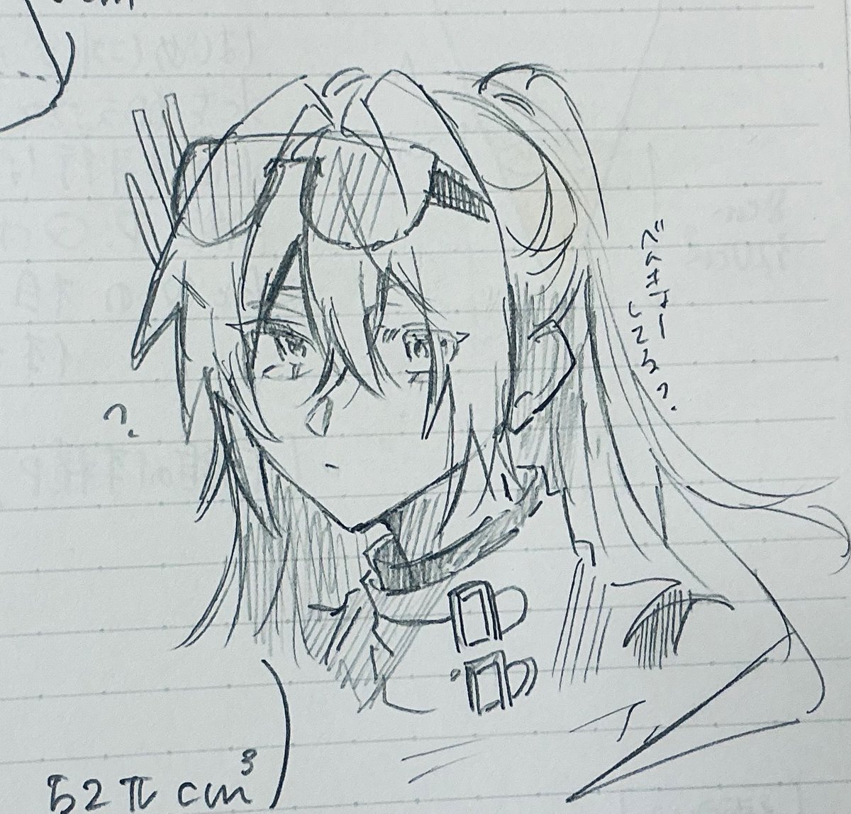 osakana_shira's tweet photo. みまもる銀狼 https://t.co/ML27pOinyC