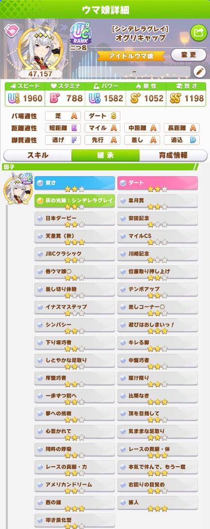 ロルス tweet media
