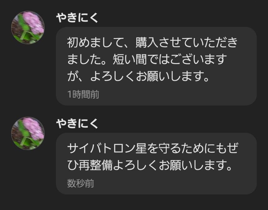 kosmo_33's tweet photo. @iesabcustoms https://t.co/wALUXOYhXb