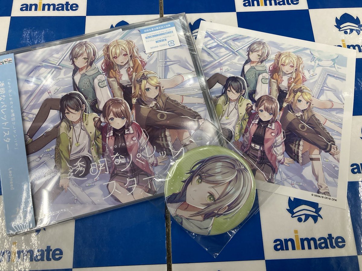 アニメイト川西 tweet media