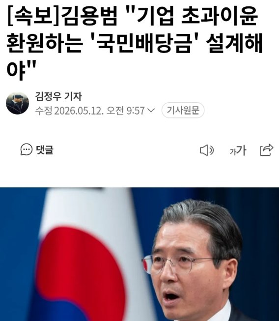 우라꽝 tweet media