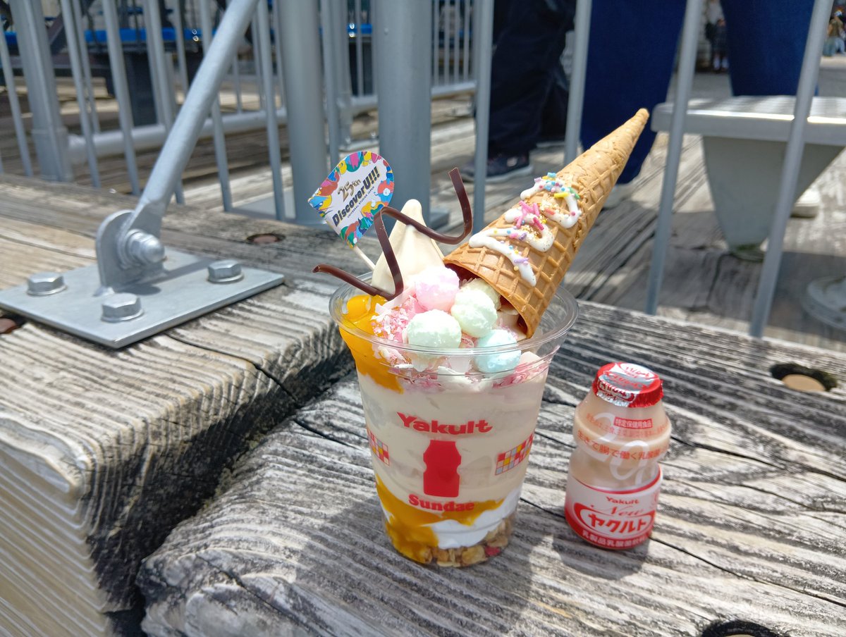 ryo_sfc's tweet photo. 暑い日は、ソフトクリーム🍦
#USJファン https://t.co/kK45geueen