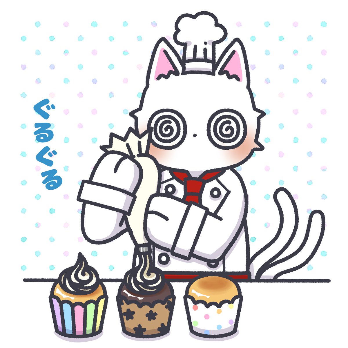 ぷーちゃんに おしえてもらった ぐるぐる カップケーキ🧁 なまくりーむ