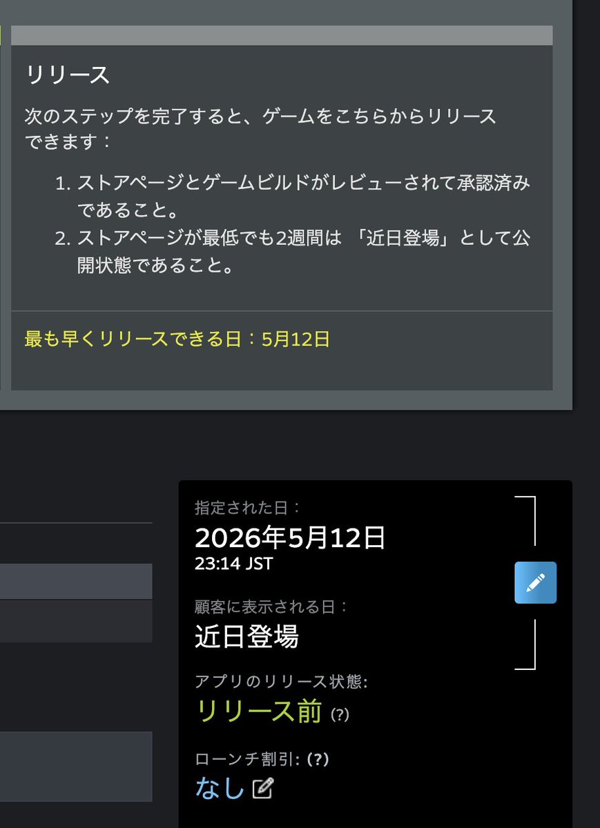 加藤賢治 / Kenji Kato @SQOOL tweet media