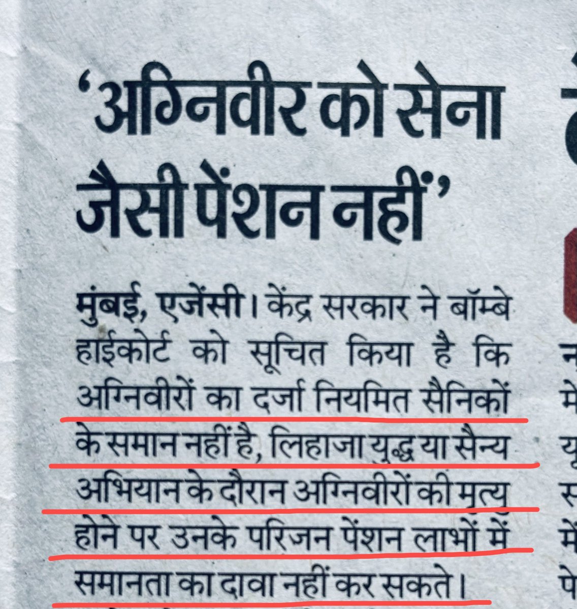 Mukesh Mohan tweet media