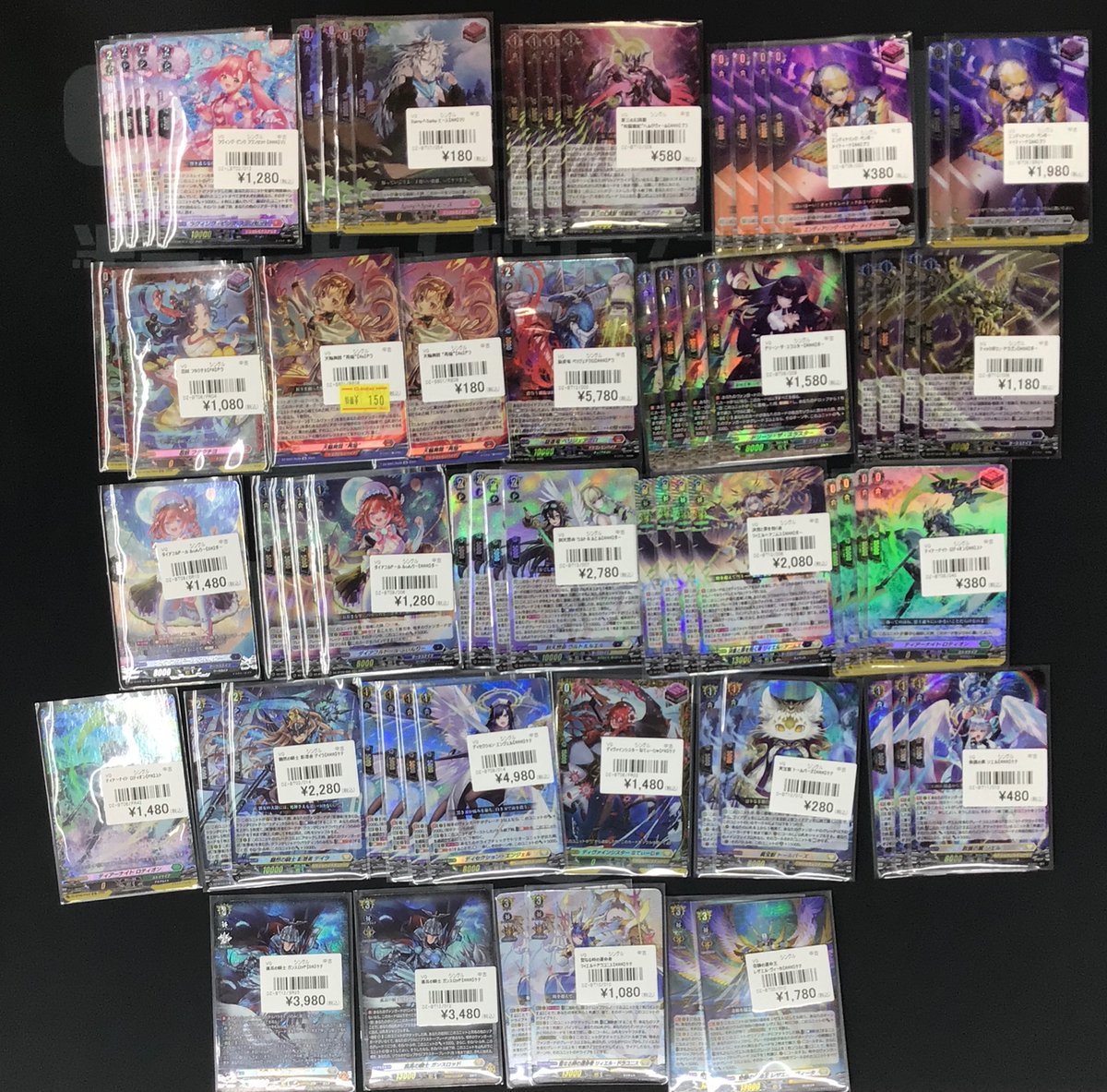 ヴァンガード 販売情報】 ヴァンガード旧弾デッキパーツなど価格更新