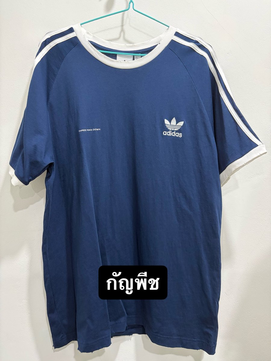 กัญพีช tweet media