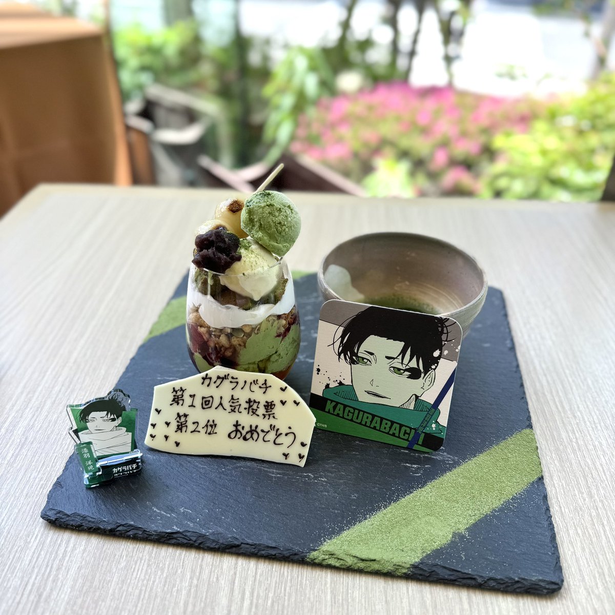 yunicha_ma's tweet photo. 早速お祝いしてきた〜(,,>᎑<,,)💚
プレートも可愛くて美味しくてスタッフさんとても優しくて大満足🍵🌿 https://t.co/t3R5OKBkLp