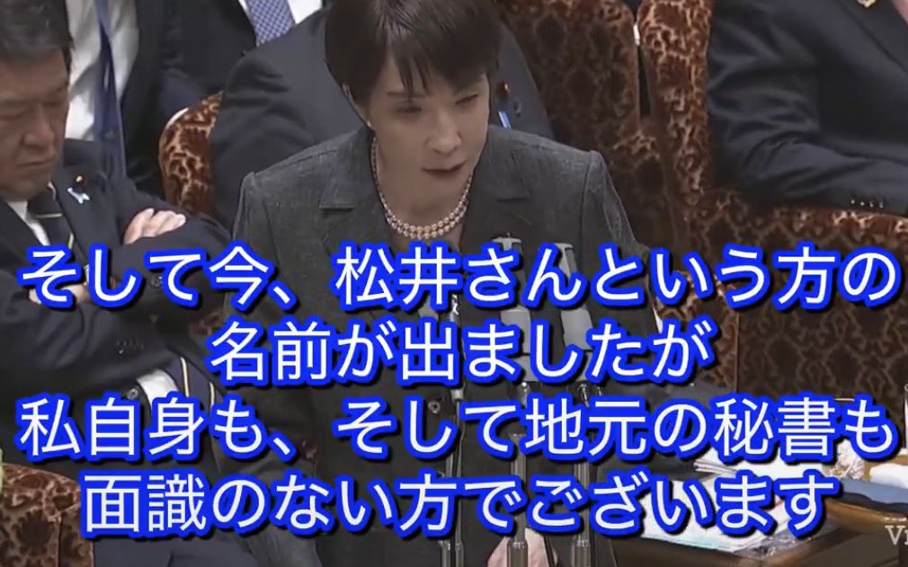 Hiroshi Matsuura tweet media