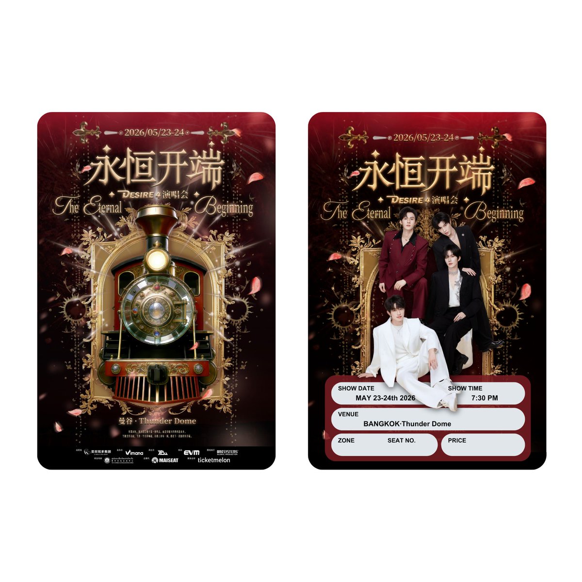 ไม่ได้เข้าคอนแต่ไปหน้างานนะเออ 
งานนี้ไม่รู้มีแจกไม๊นะ แต่เราทำแจก
บัตรแข็งคอน กอว.ไฟไหม้ มี4แบบ4ลาย เจอกันหน้างานวันที่ 23 นี้  แล้วเจอกันที่งานจ้า

ลิ้งค์สำหรับคนที่ไม่ได้มารับเองในงานคอน ส่งให้ 50คน แต่ออกค่าส่งเองนะจ้ะ ปล.ขออนุญาตทยอยส่งหลังจบงานคอนค่ะ
forms.gle/mj2JJLRLtt3cBX…