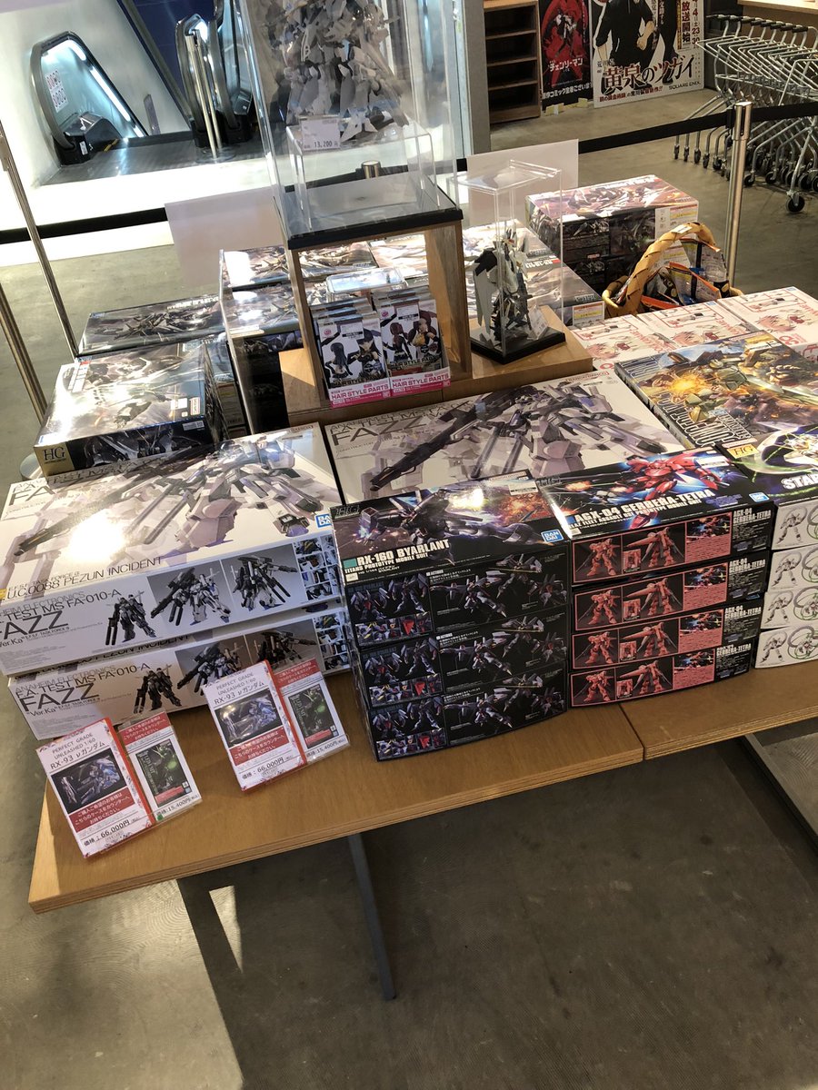 TSUTAYA BOOKSTORE川崎駅前店@BOOK tweet media