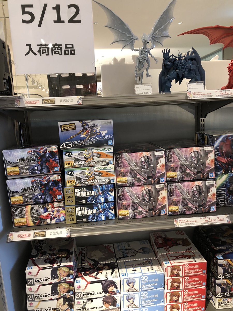 TSUTAYA BOOKSTORE川崎駅前店@BOOK tweet media