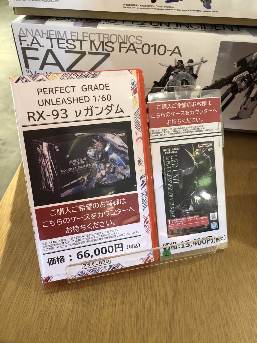 TSUTAYA BOOKSTORE川崎駅前店@BOOK tweet media