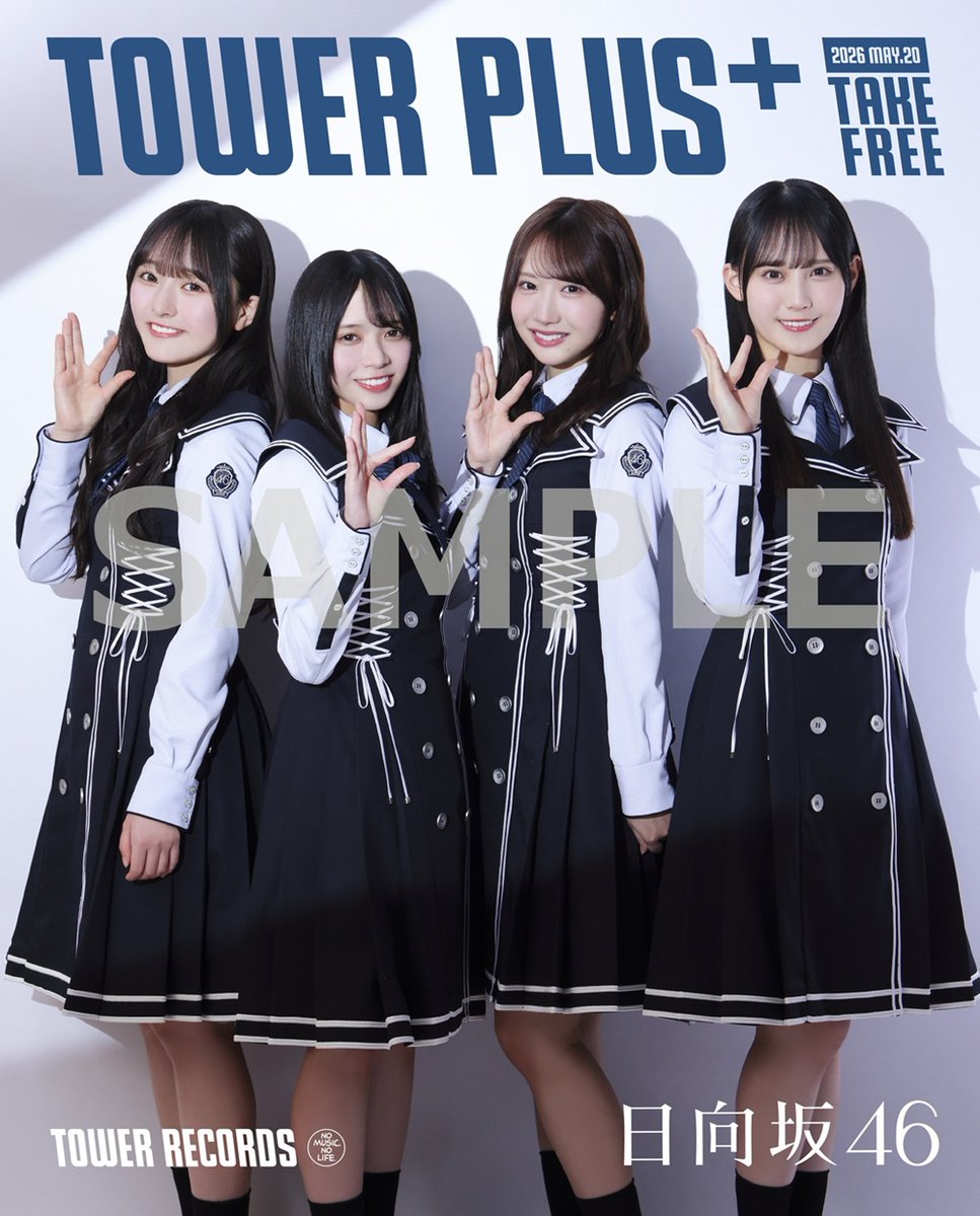 Mikiki タワーレコードの音楽ガイドメディア tweet media