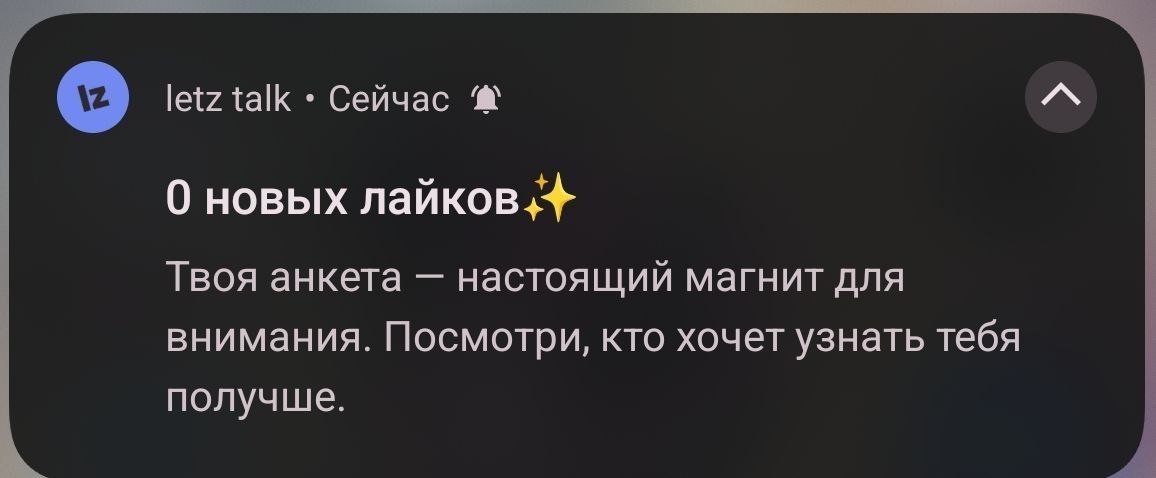 Адовый UX tweet media