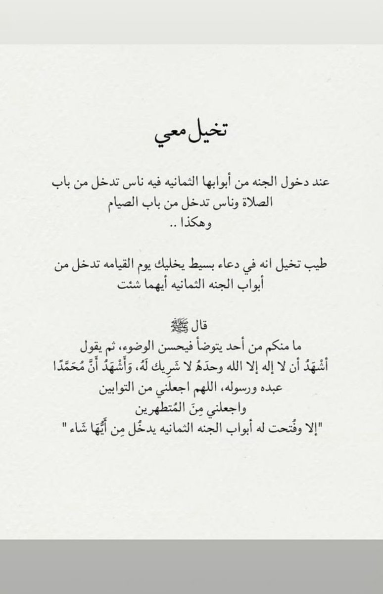 9Lolo201213's tweet photo. https://t.co/CDgrIOC9QY