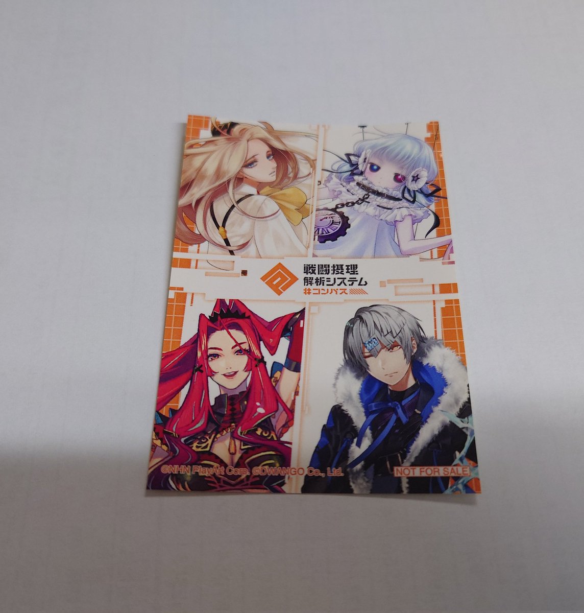 みたま tweet media