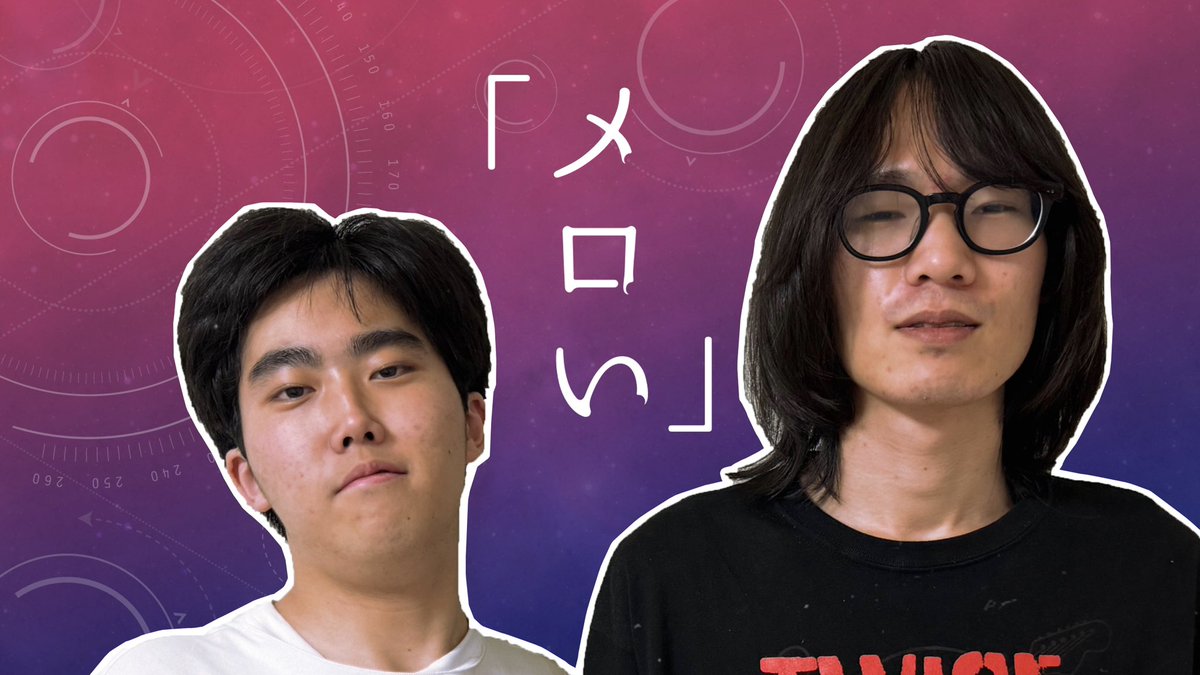 concentradio's tweet photo. 【📻ラジオ最新回更新📻】
集中のラジオが更新されました！
第69回ではメロに集中してます！

ドラマ☆麺さんのライブに呼ばれたMWGP！岡野はメロい芸人ランキングにランクインするが…MWGPが語る、「メロい」とは…！？

⬇️Youtube⬇️
https://t.co/yeT0jhB85q

#集コン https://t.co/IIR8jF4QAI