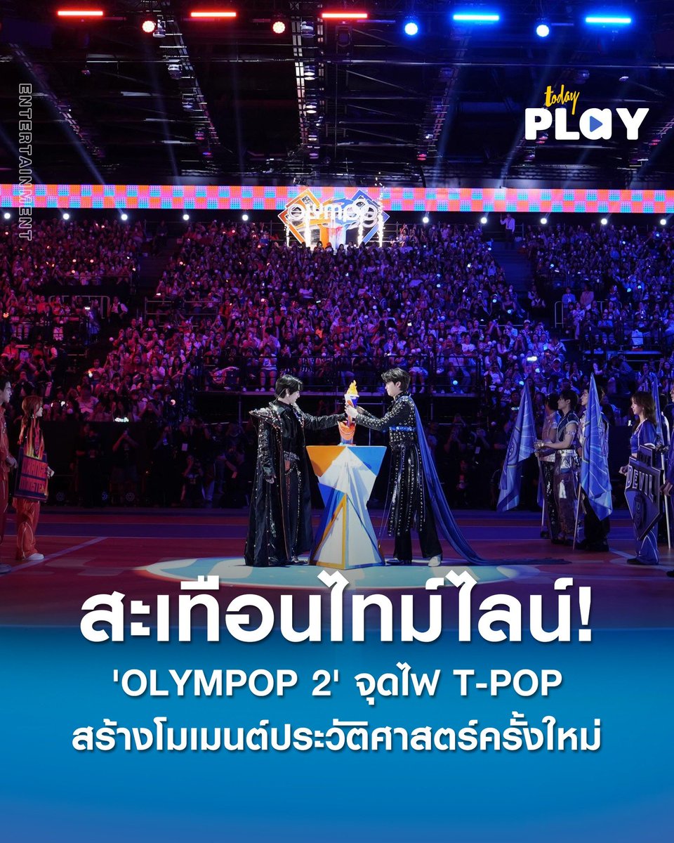 มัมหมีหญิงช้อย ≽^•⩊•^≼ tweet media