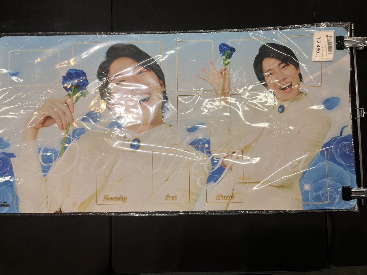 塩島弾さんのプレイマット ¥2,480- 残り1つです！ 購入考えてるお客様